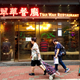Illustration for article titled A brief appreciation of Tsui Wah, Hong Kong's quintessential restaurant